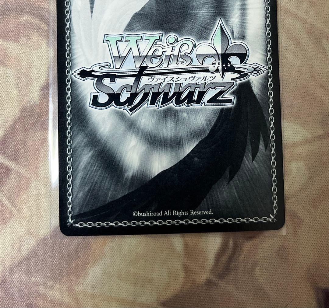 悠&イザナギ　TD サイン