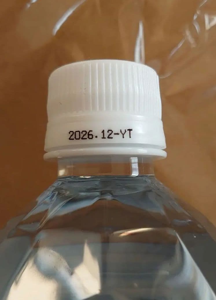 ライフエッセンス エコウォーター ポタポタ 1000ml 2026.12月
