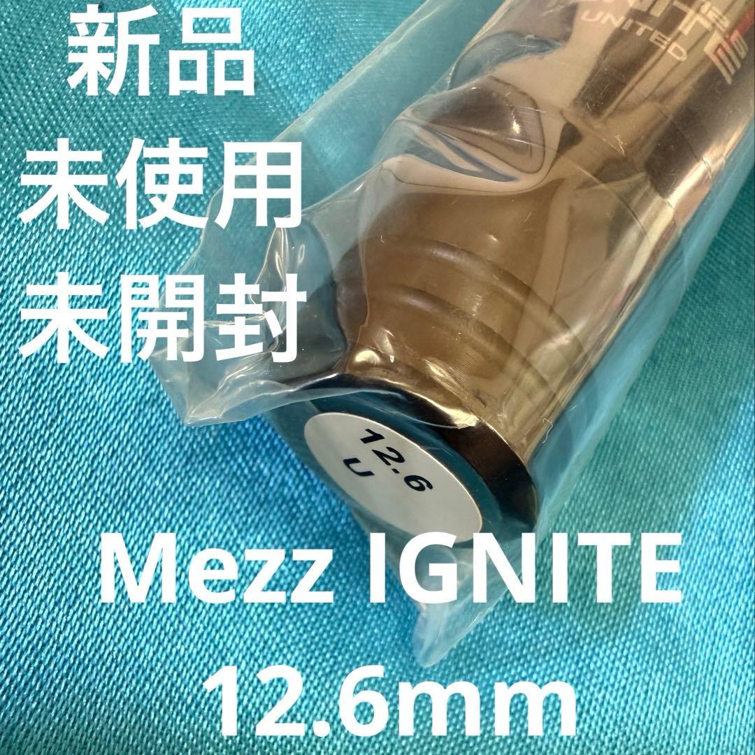 新品未開封 イグナイト IGNITE 12.6mm Mezz-UJ United