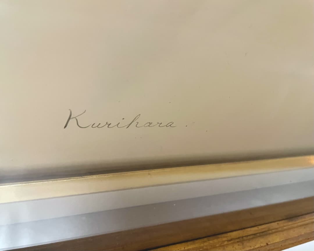 美しい一点物◆栗原喜依子『横たわる』油彩 20号 ◇古径特注額 仁科会会員