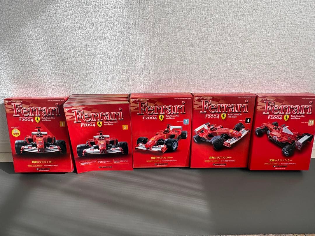 デアゴスティーニ　フェラーリ　F2004　全巻