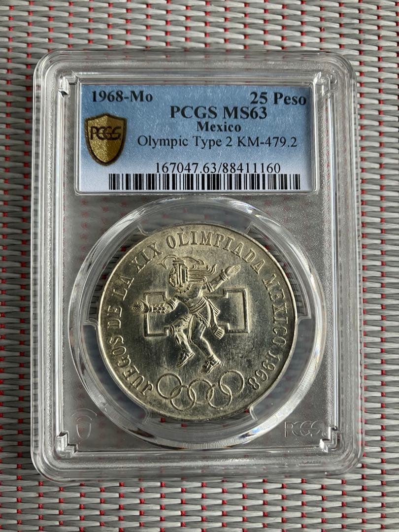 1968年 メキシコオリンピック25ペソ 銀貨 PCGS MS63