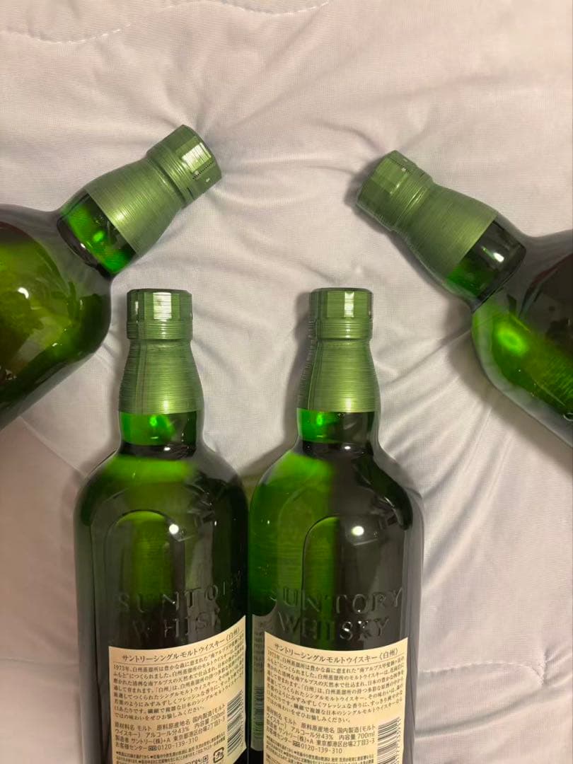 白州 THE HAKUSHU シングルモルトウイスキー700ml はくしゅう4本