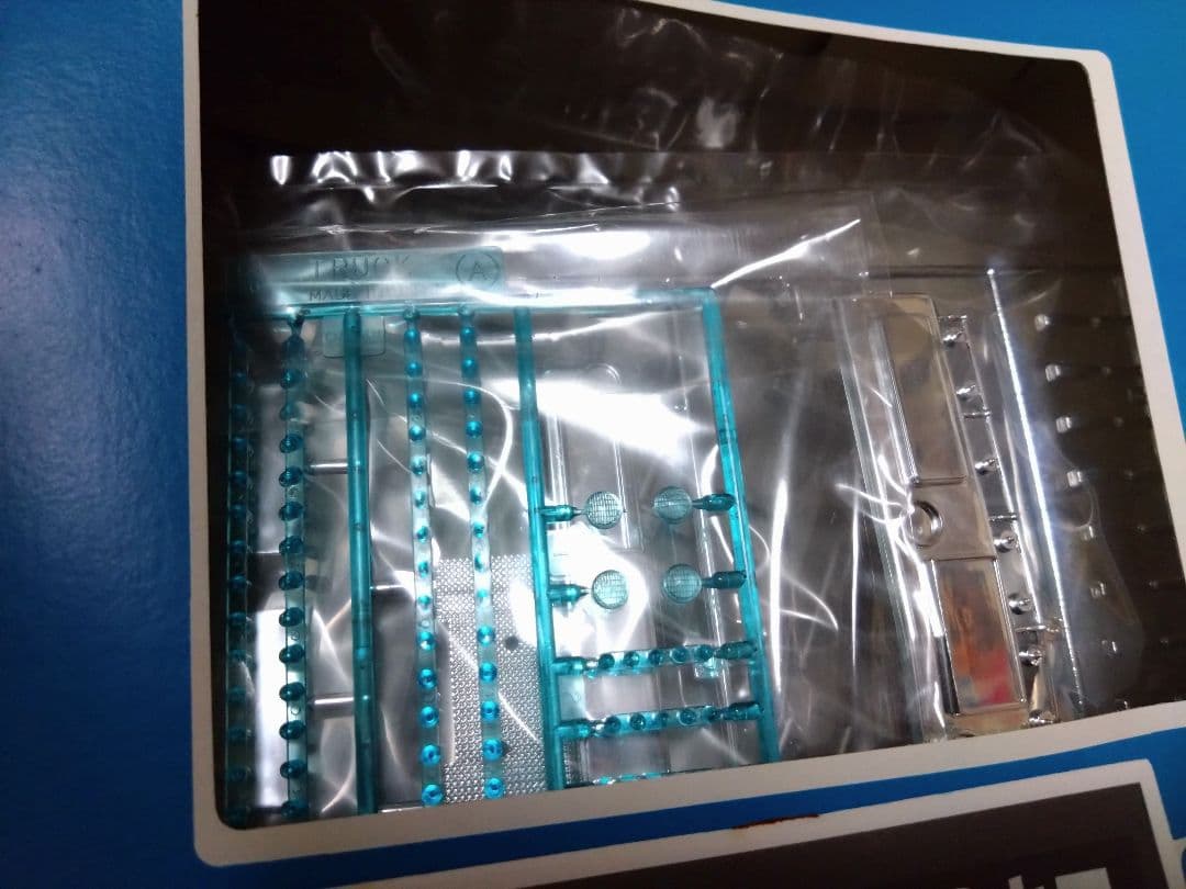 絶版！当時物！バンダイ1/20一番星★熱風5000キロ