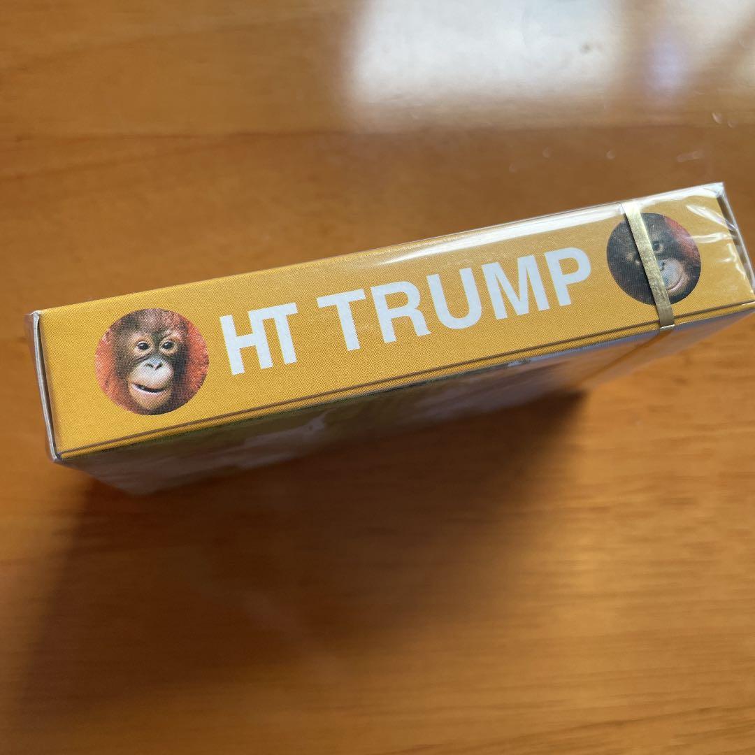 三浦春馬×佐藤健　トランプ