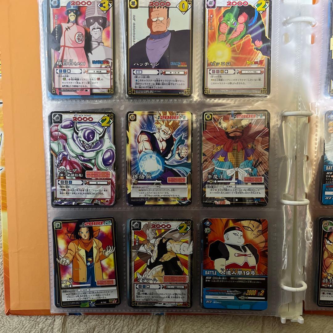 【即購入OK】ドラゴンボールカードゲーム 色々