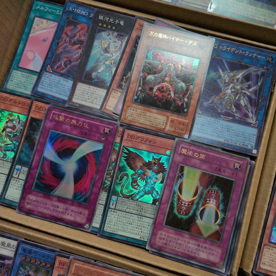 a遊戯王ダンボール6箱分まとめ売り引退品
