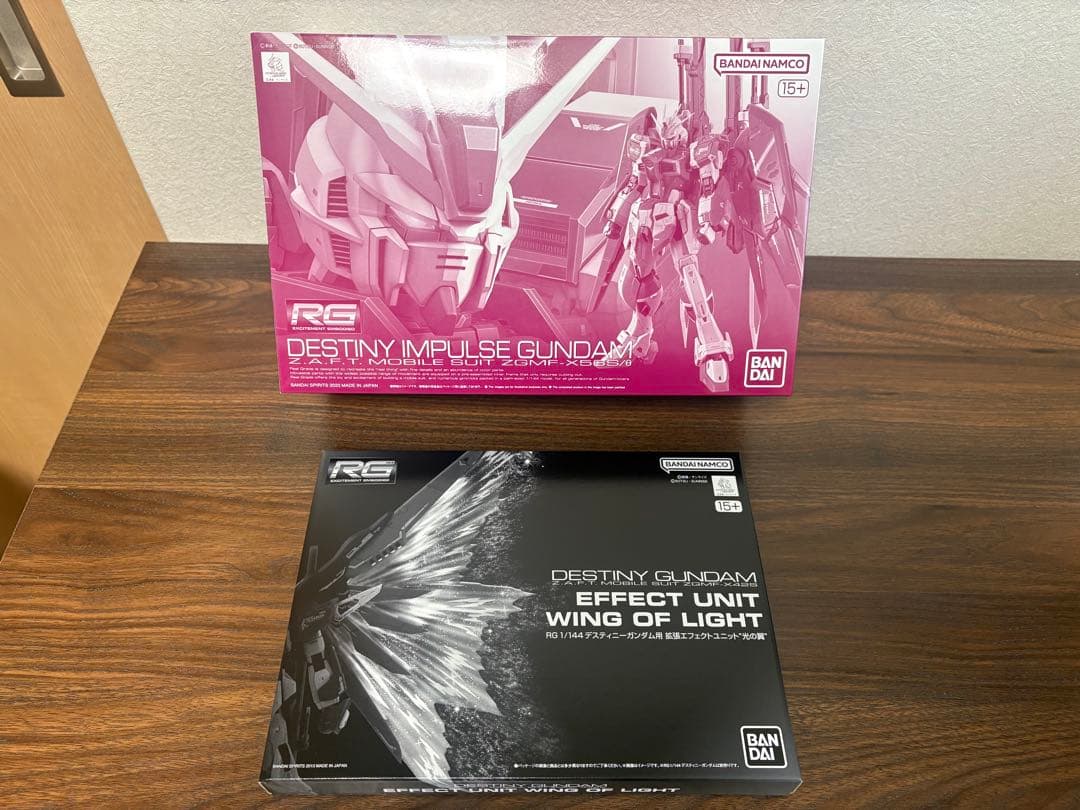 ガンプラセット（HG RG）