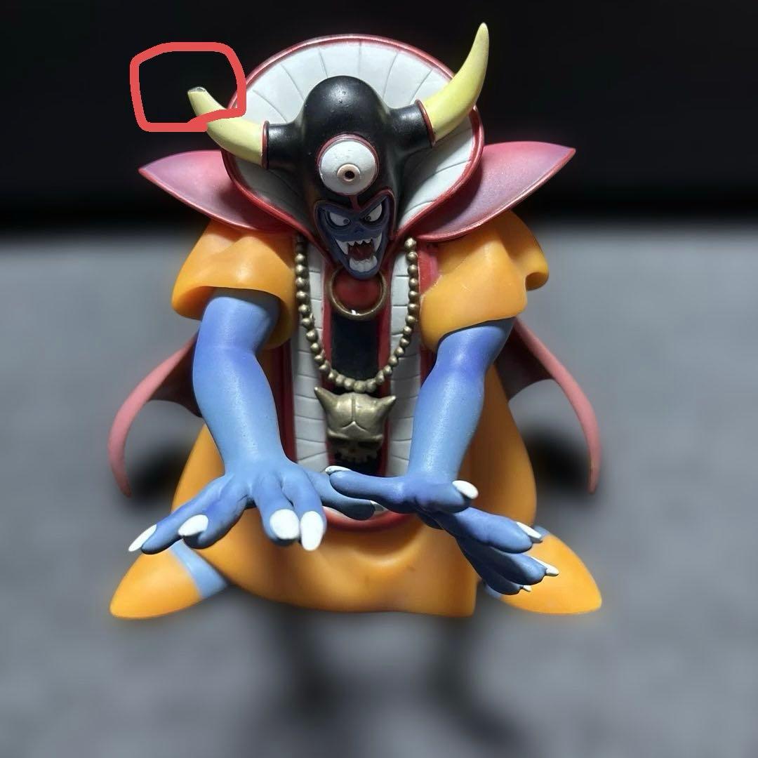 【8体】ドラゴンクエスト ソフビモンスター まとめ売り