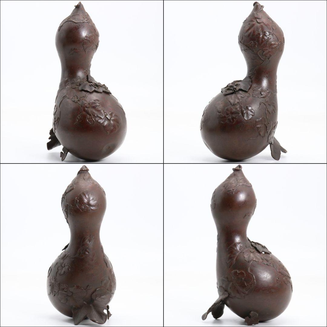 鋳師 金森浄栄作 鋳銅 瓢花入 高岡銅器 共箱　AW827