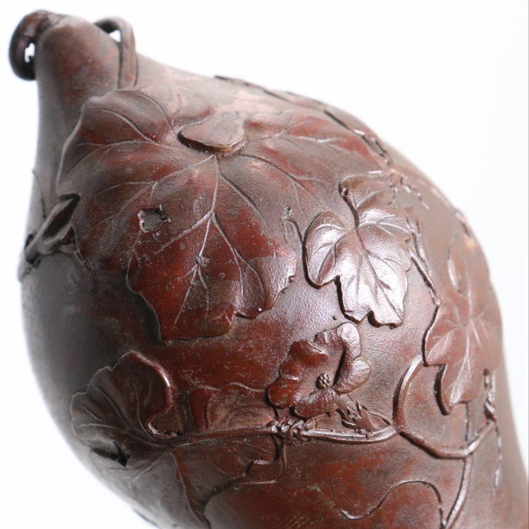 鋳師 金森浄栄作 鋳銅 瓢花入 高岡銅器 共箱　AW827