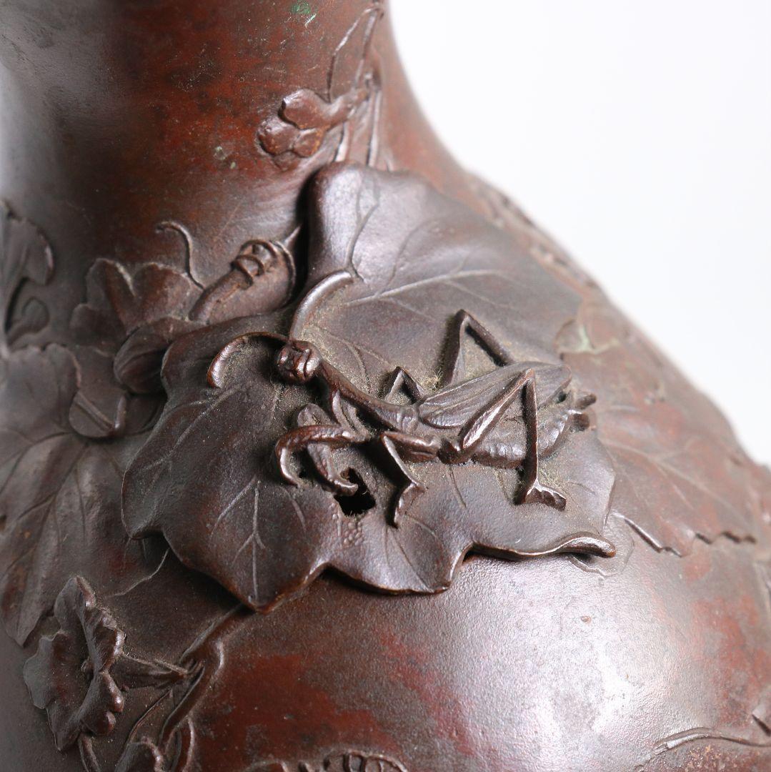 鋳師 金森浄栄作 鋳銅 瓢花入 高岡銅器 共箱　AW827