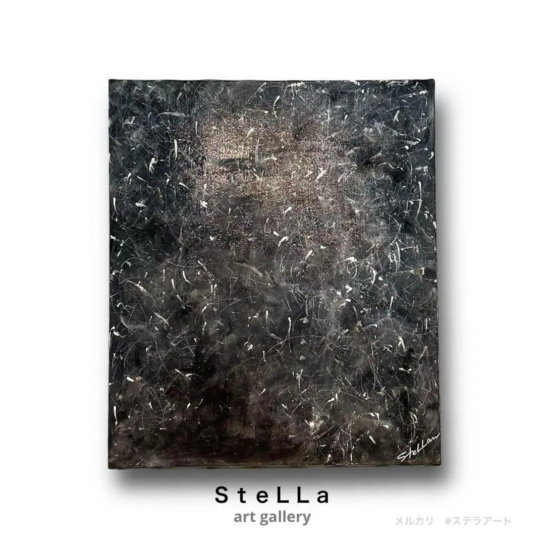 原画　現代アート　抽象画　北欧アート　モダンアート　アート　インテリア　大きい