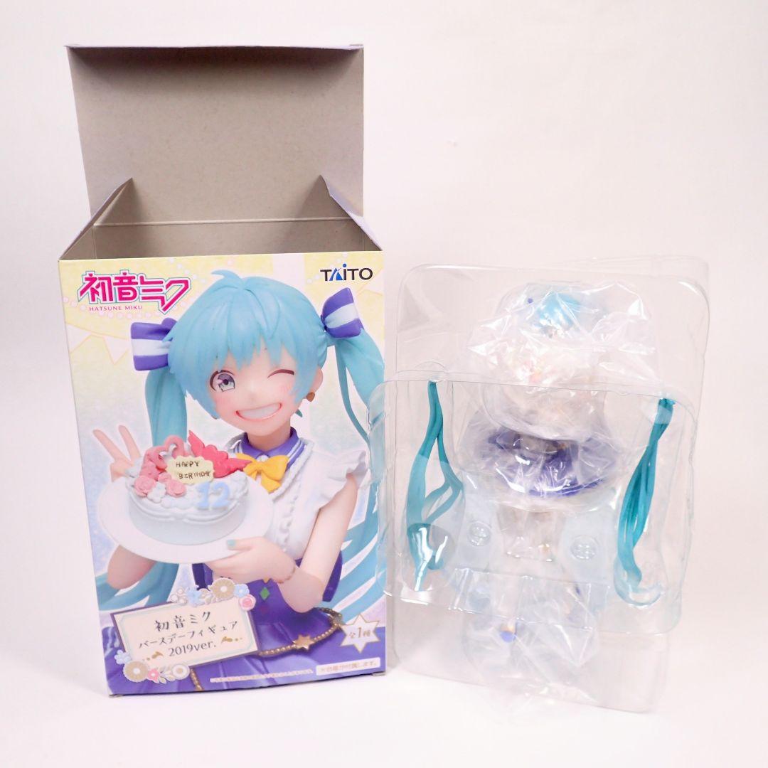 6体セット 初音ミク 悪魔 長靴をはいた猫 チャイナドレス Wonderland