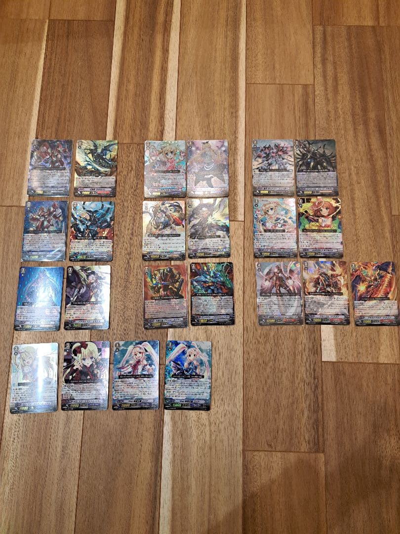 【ハク】カードファイト!! ヴァンガード まとめ売り