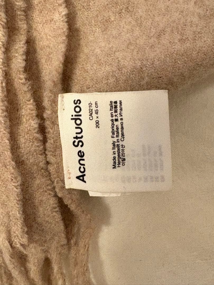 Acne Studios フリンジウールスカーフ　ナロー　オートミールメランジ