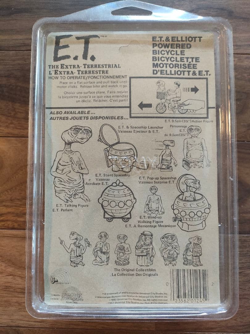 ET フィギュア　1982　E.T. & Elliott Bicycle