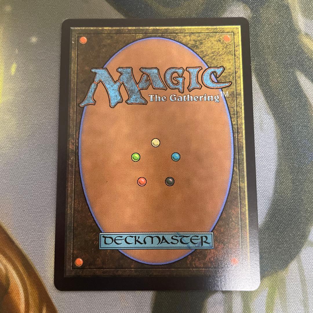 鳴り渡る龍哮の征服者　ハロー　foil