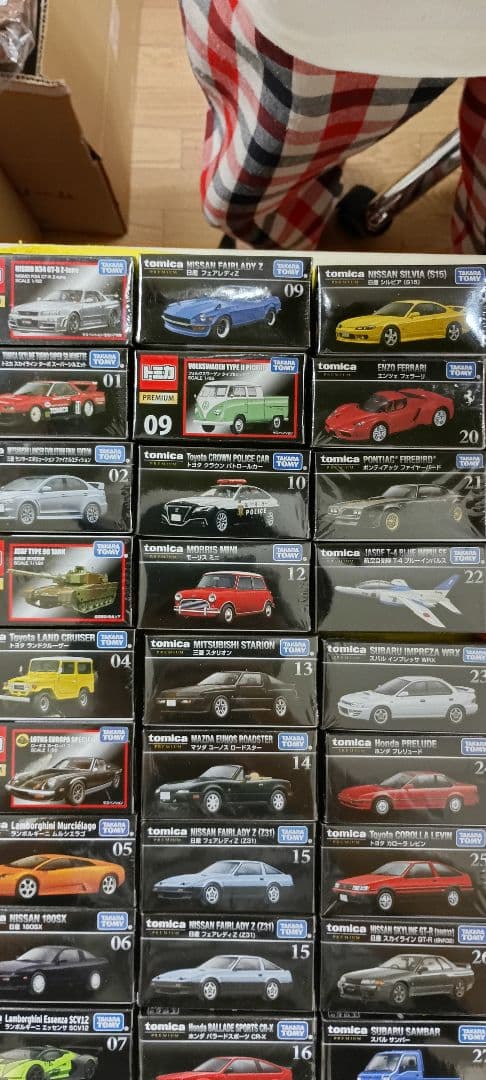 トミカ プレミアム　トミカ