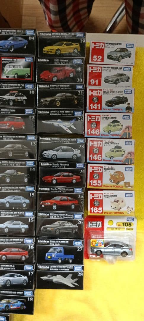 トミカ プレミアム　トミカ