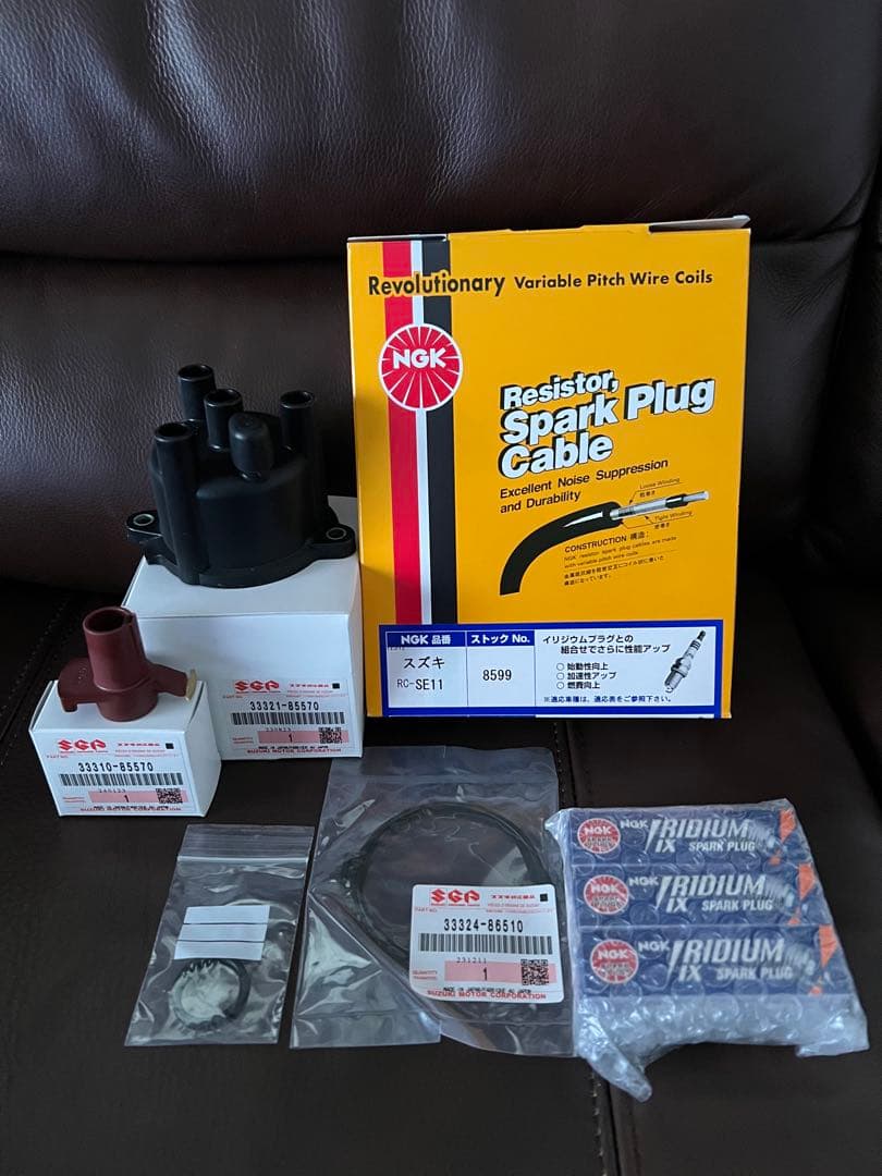 ジムニーJA11ディストリビューターキャップ パッキン ローター…点火系セット