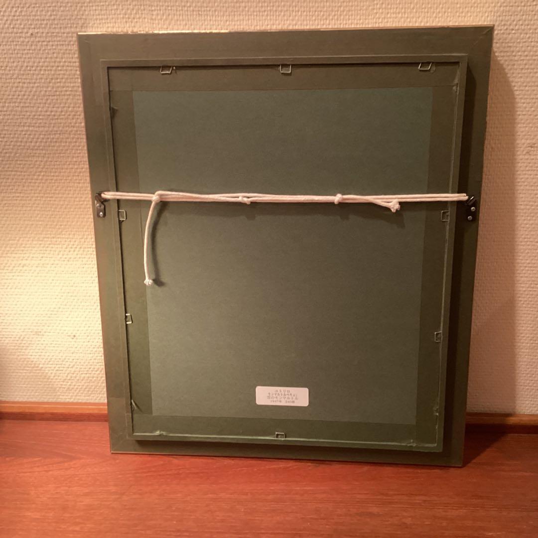 nakanakaモーリス・ユトリロ「雪のモンマルトル」1947年オリジナル