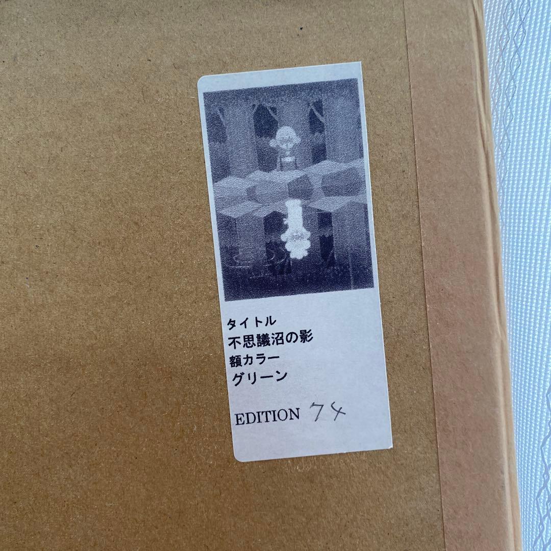 f　アンパンマン