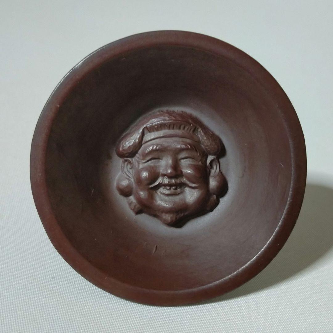 盃　光民作　福盃　大黒天と鬼面盃　お猪口