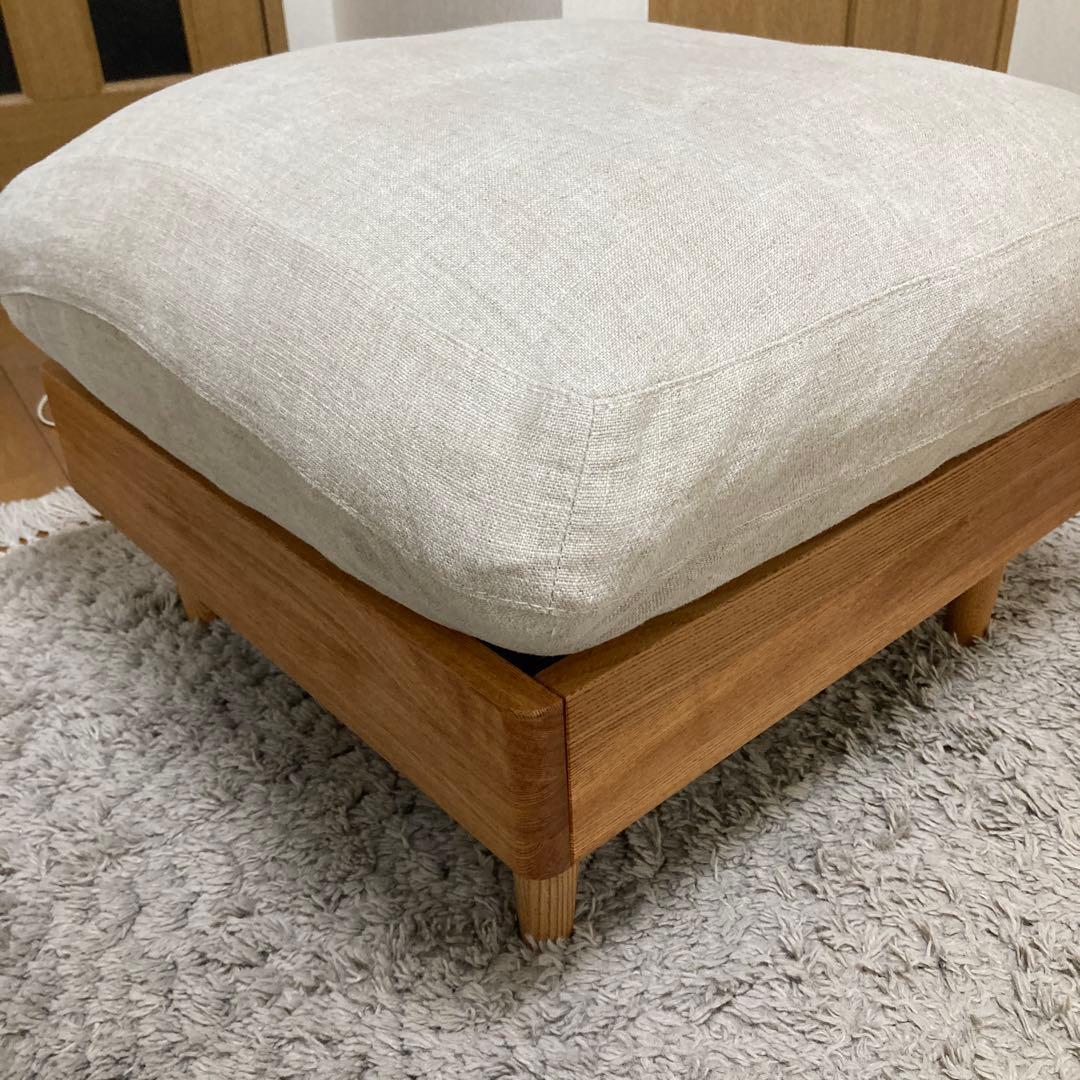 リセノインテリア　オットマン