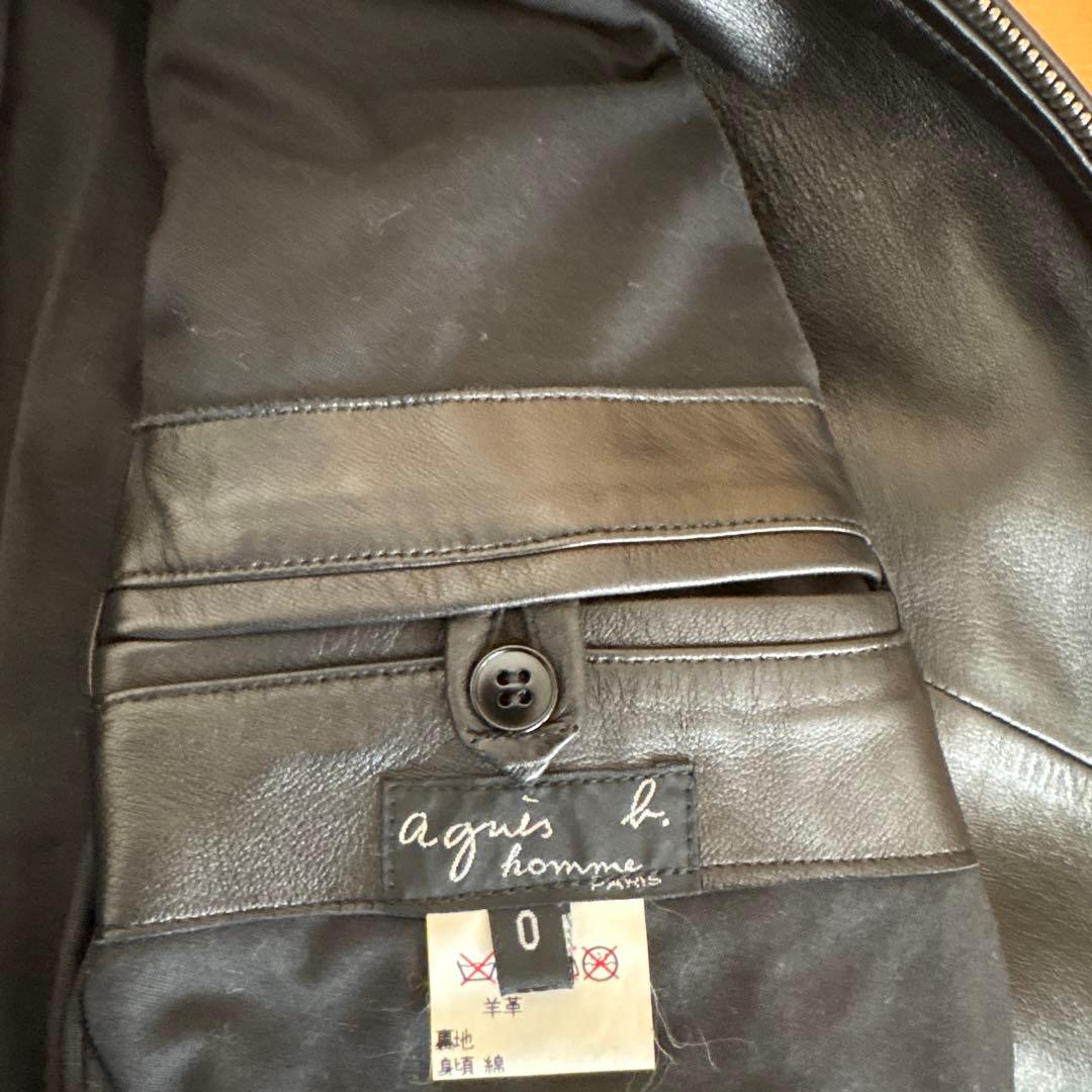 90s agnès b leatherjacket シープ羊　サイズ0 アニエス