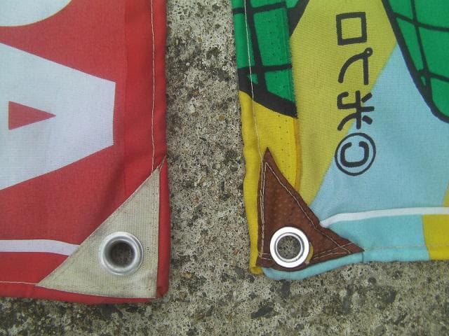 1996トヨタ鉄人28号・中古車フェア販促「 横断幕①」珍品ノベルティ・入手困難