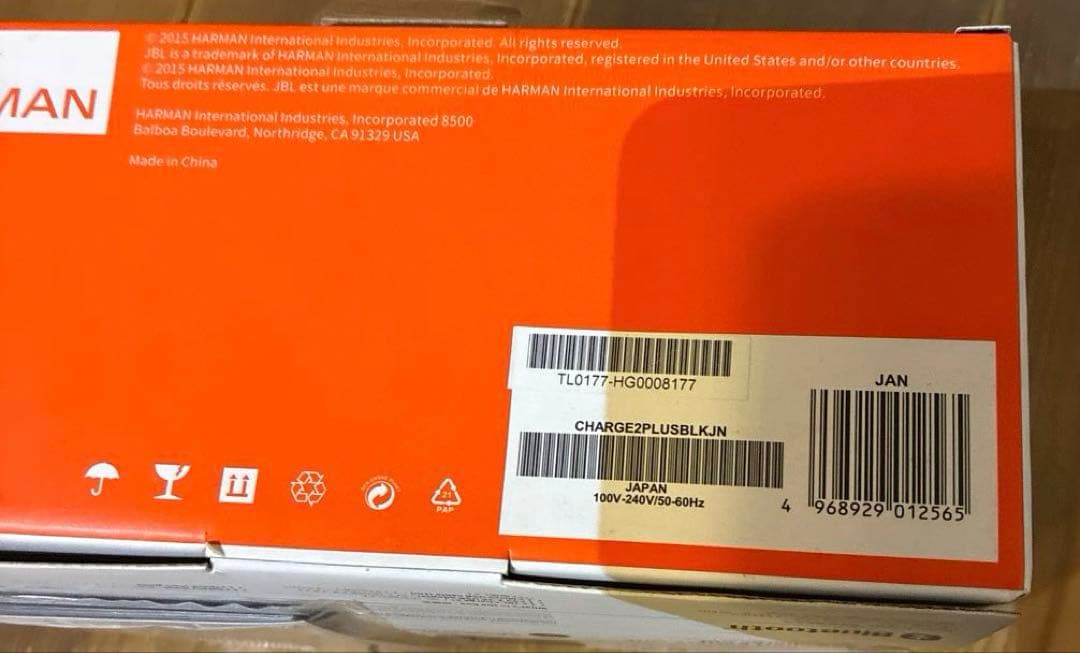 新品　JBL CHARGE2+ Bluetooth 対応ポータルスピーカー