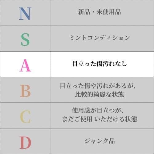 【CHANEL】マトラッセ レディースショルダーバッグ　初売りセール！