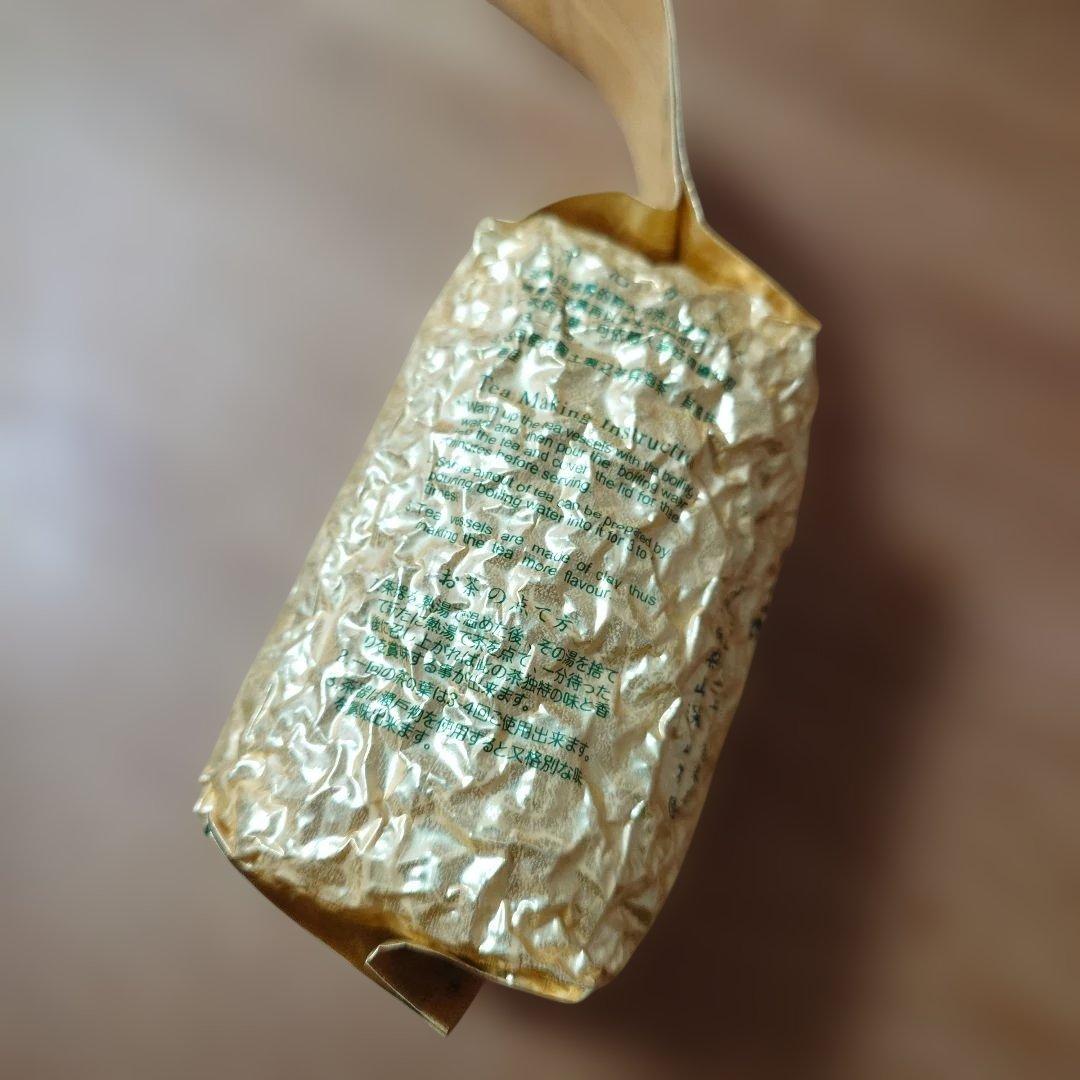 台灣　お茶　黒烏龍茶　梨山茶 　セット