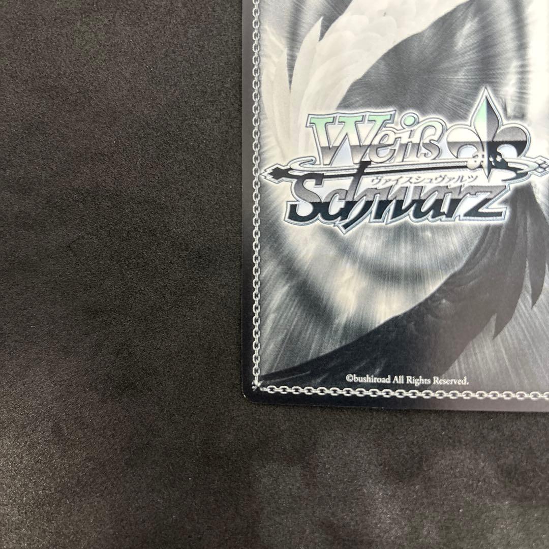 ヴァイス　猪突猛進ハルヒ　sp サイン