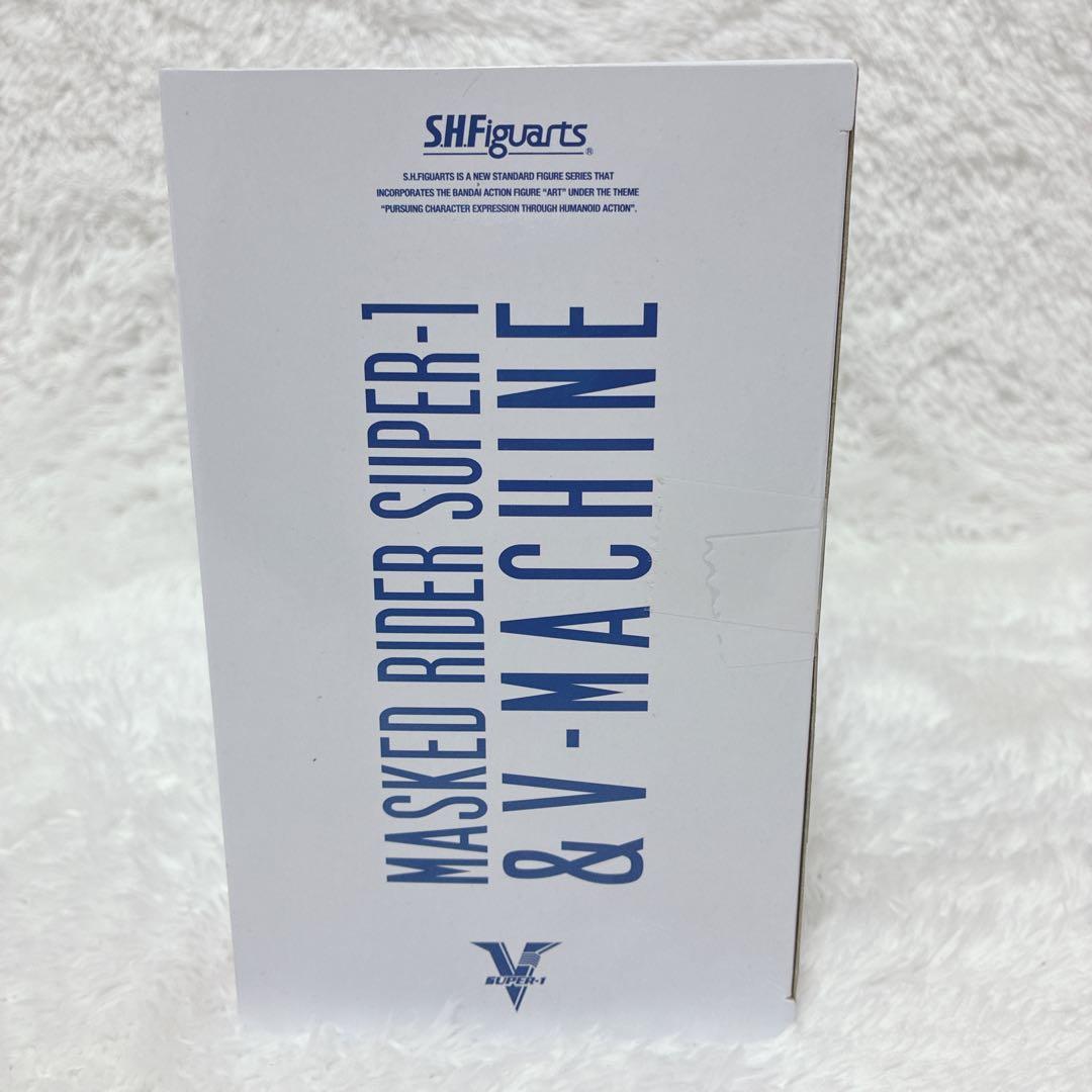 美品✨SHFiguarts 仮面ライダーSUPER-1 & V-MACHINE