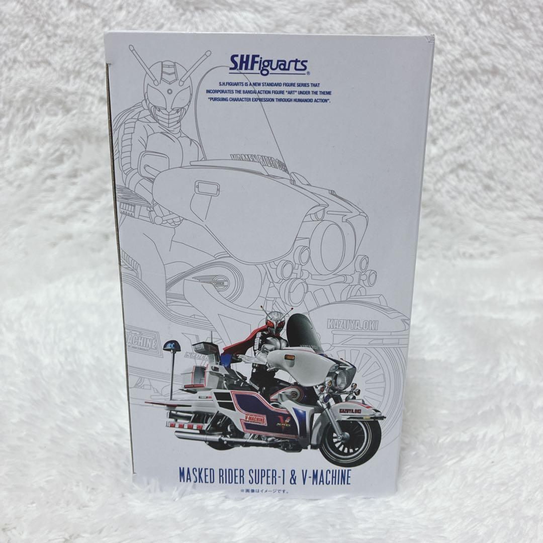 美品✨SHFiguarts 仮面ライダーSUPER-1 & V-MACHINE