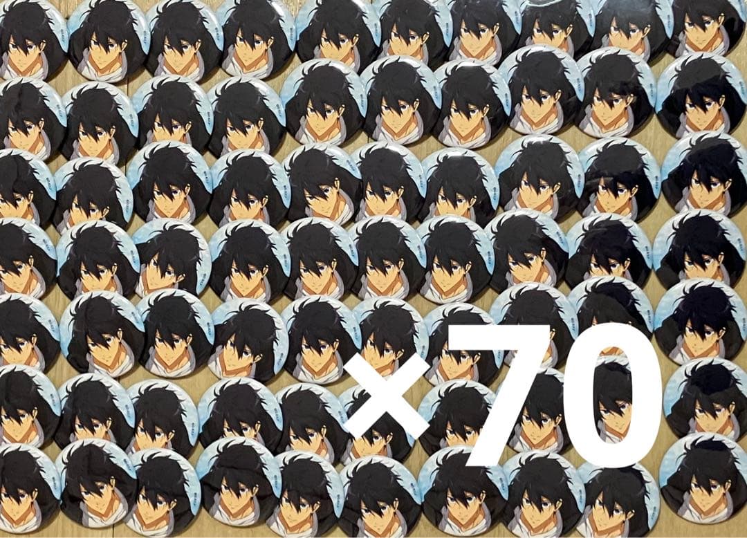 七瀬遙 缶バッジ