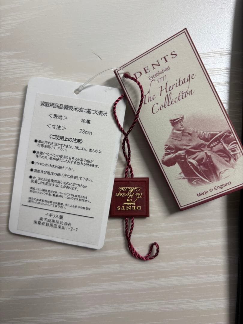 小物 DENTS 15-1100 BLACK 7.5