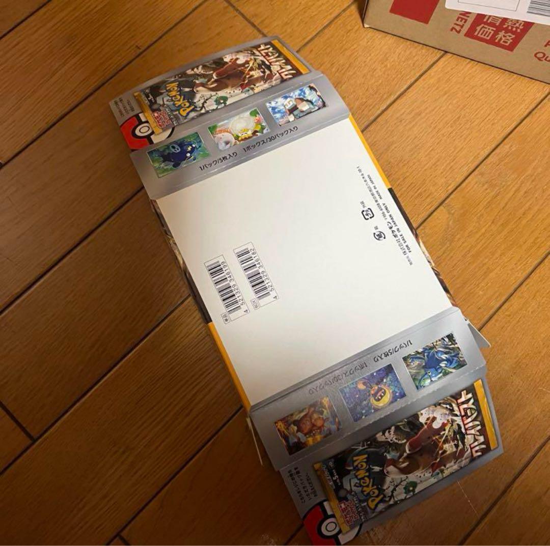 美品格安　ポケモンカード　ポケカ　空箱　クレイバースト　ペリペリ付　90ボックス