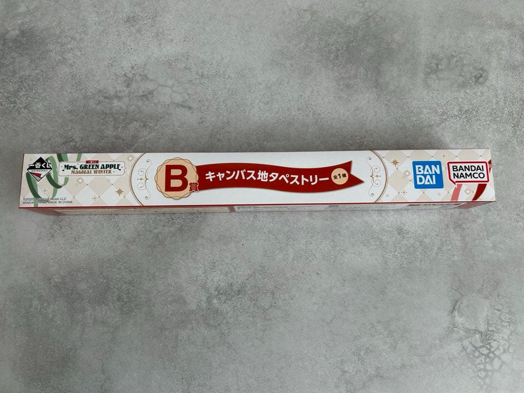 Mrs. GREEN APPLE ミセス　一番くじ　７点セット