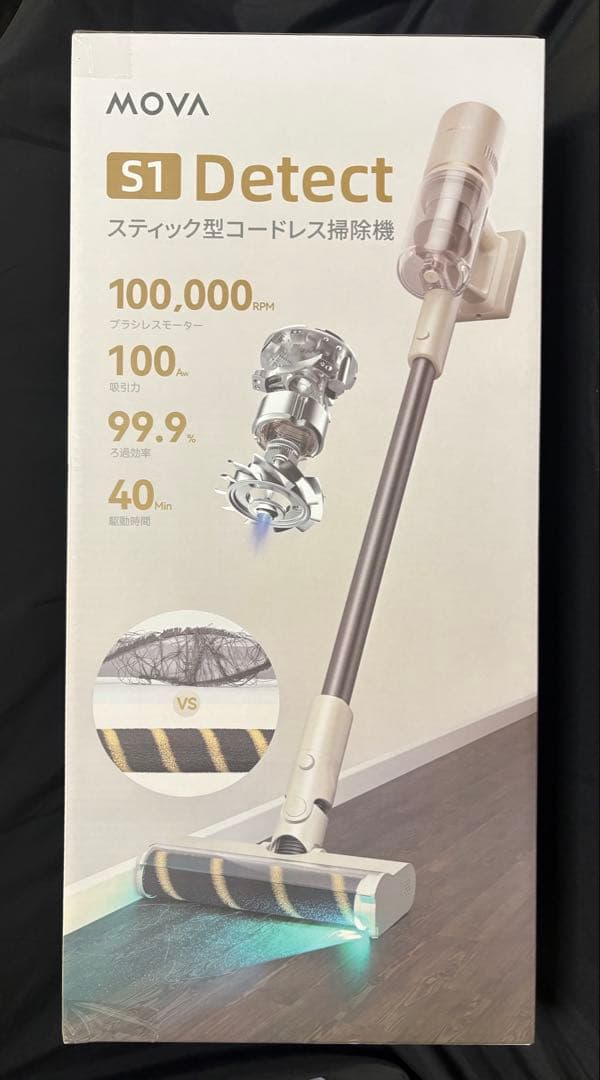 新品 MOVA S1 Detect コードレス掃除機 強力吸引 LED可視化