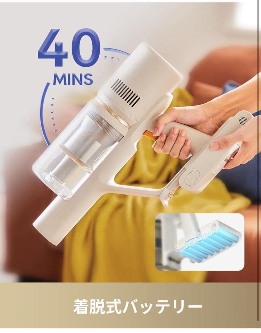 新品 MOVA S1 Detect コードレス掃除機 強力吸引 LED可視化