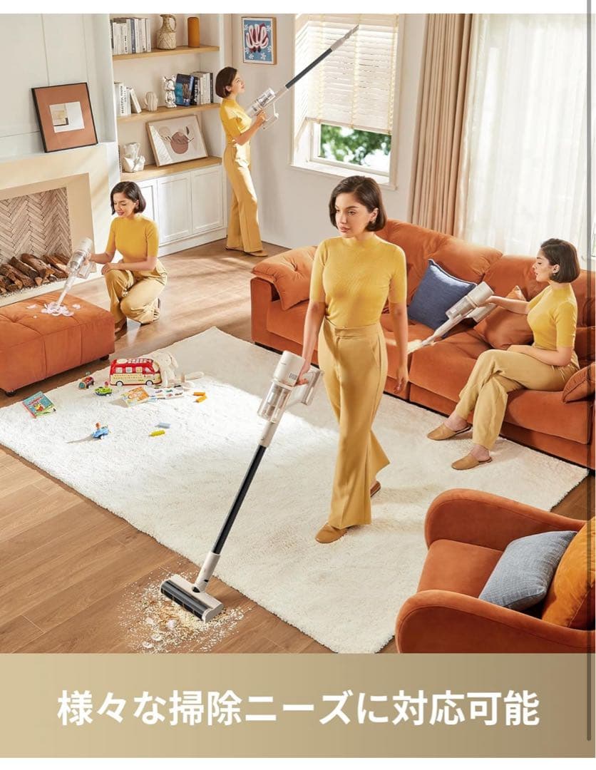 新品 MOVA S1 Detect コードレス掃除機 強力吸引 LED可視化