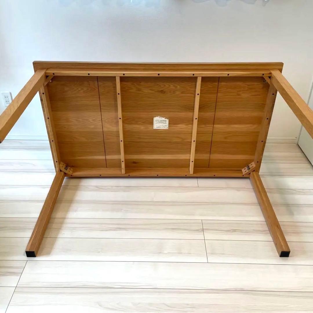 無印良品 無垢材ダイニングテーブル　オーク材　幅140cm