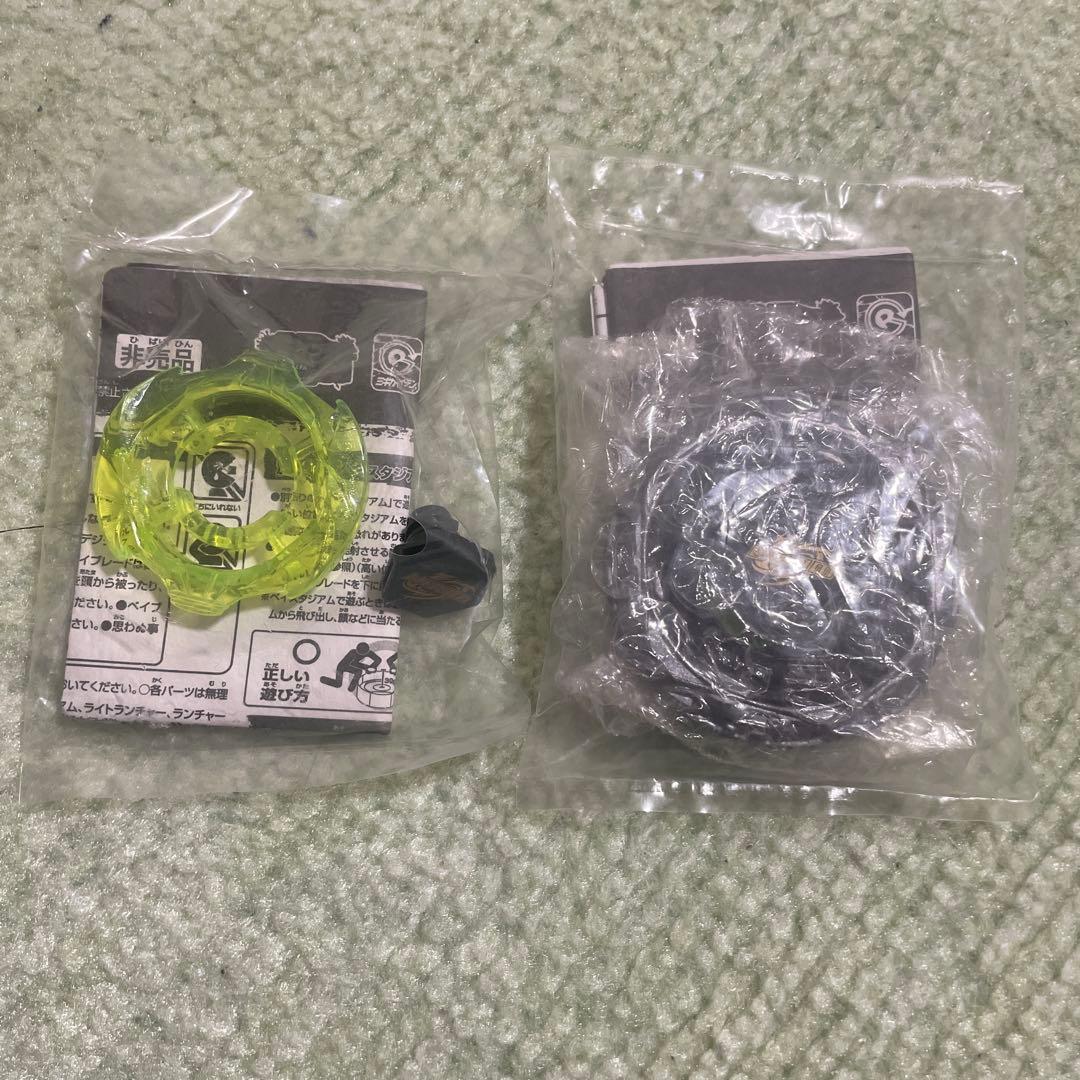 メタルファイトベイブレード ファントムオリオン ガンメタVer.