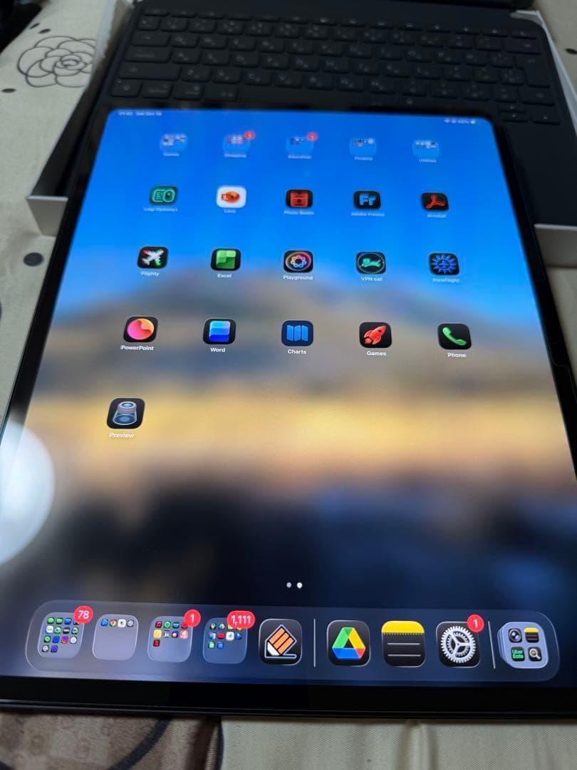 Ipad Pro M4 13インチ 512gb apple pencil 付