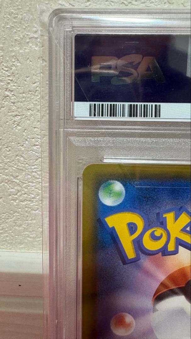 ゼクロム　2021 FA/Zekrom 25th Anniversary