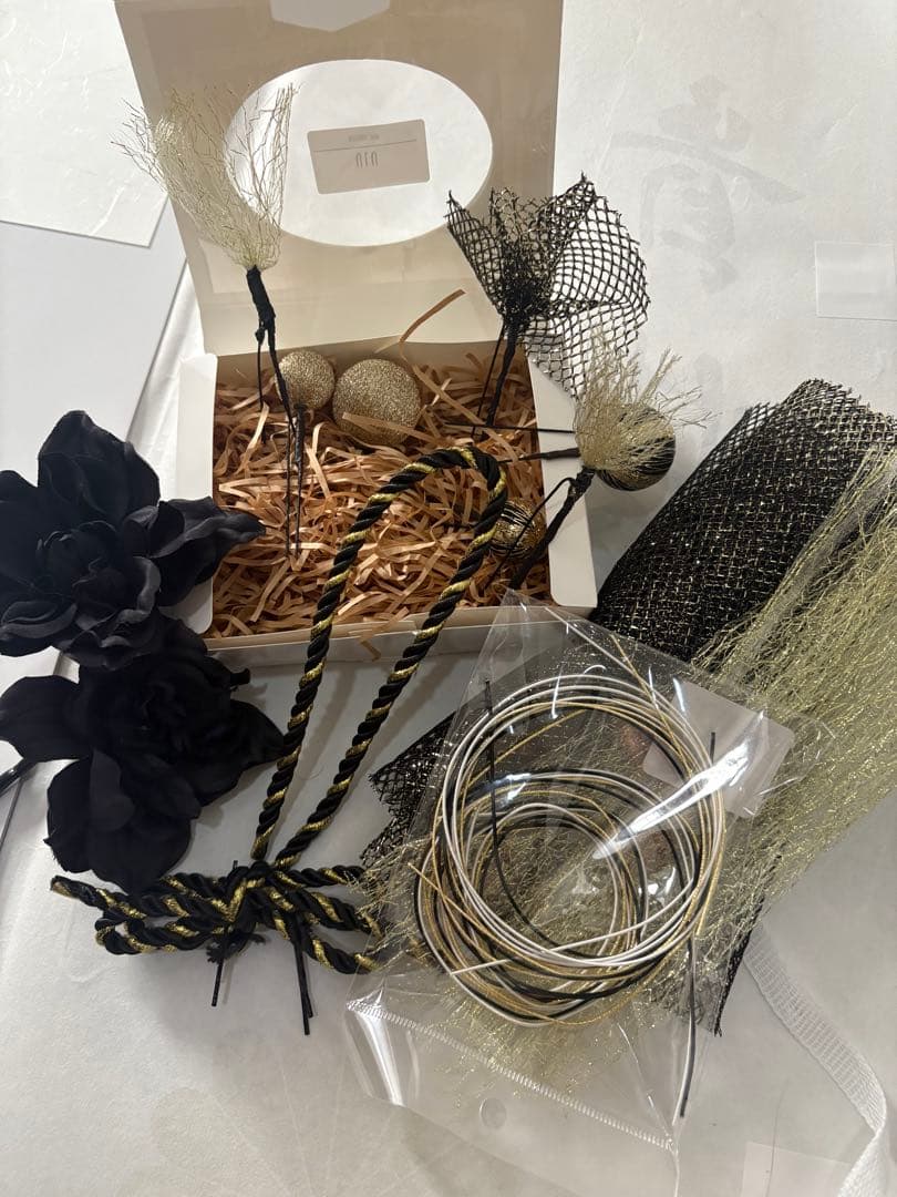 泉さま専用　成人式　振袖　豪華フルセット