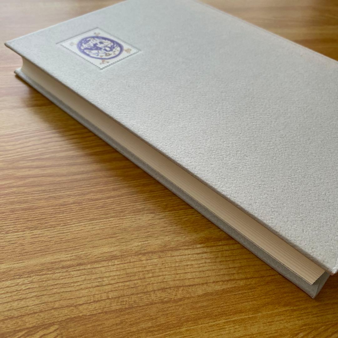 村上春樹全作品1979〜1989 全8巻セット